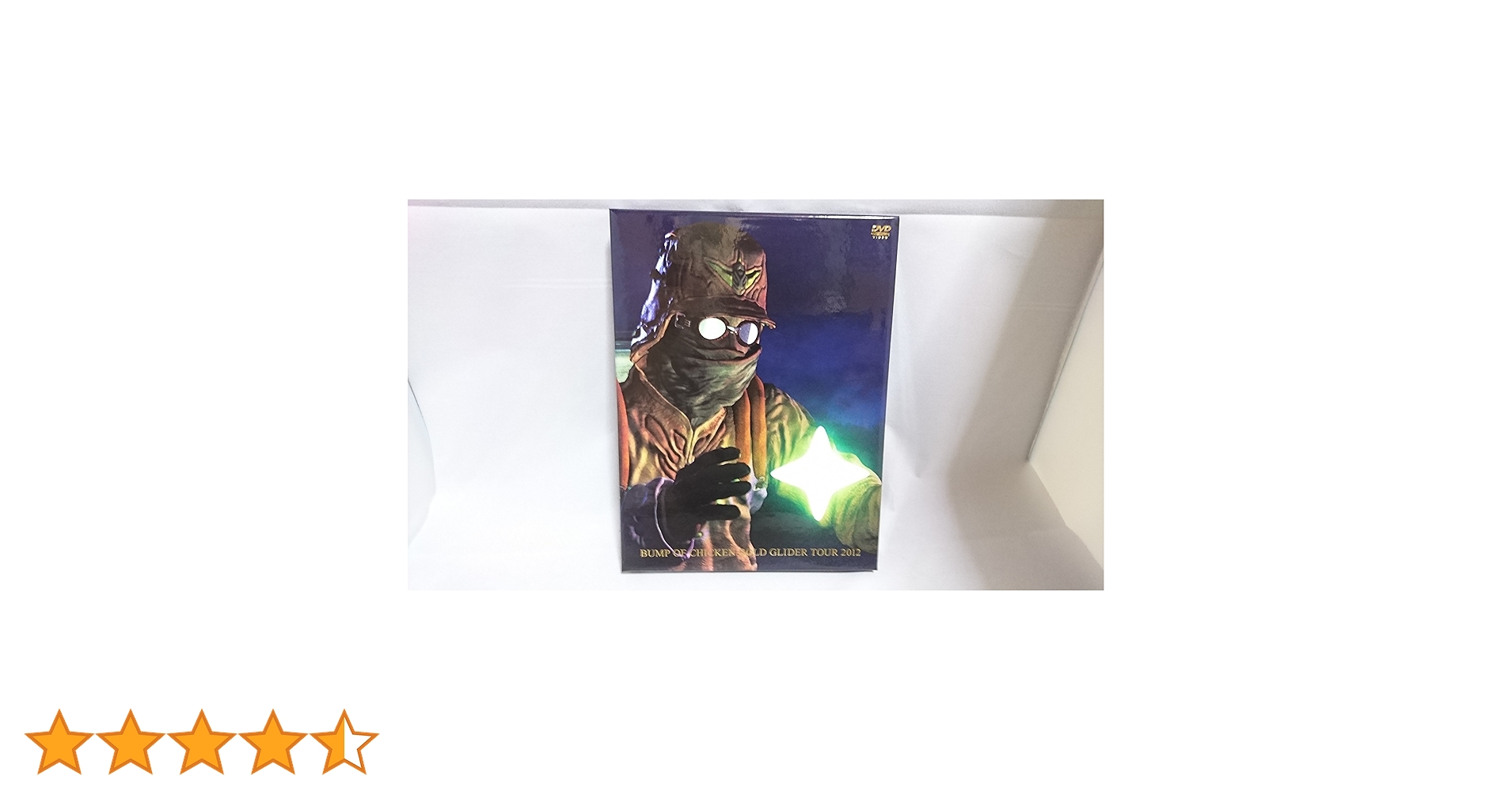 Amazon.co.jp: BUMP OF CHICKEN GOLD GLIDER TOUR 2012(初回限定盤